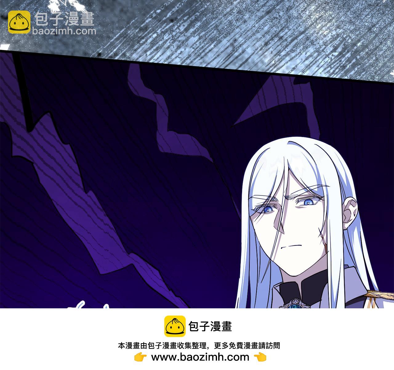 第105话 长大药水(1/5)-第106话