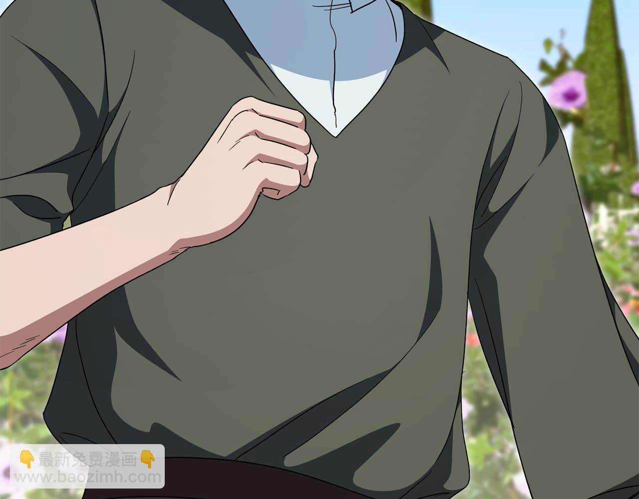 第105话 长大药水(1/5)-第106话