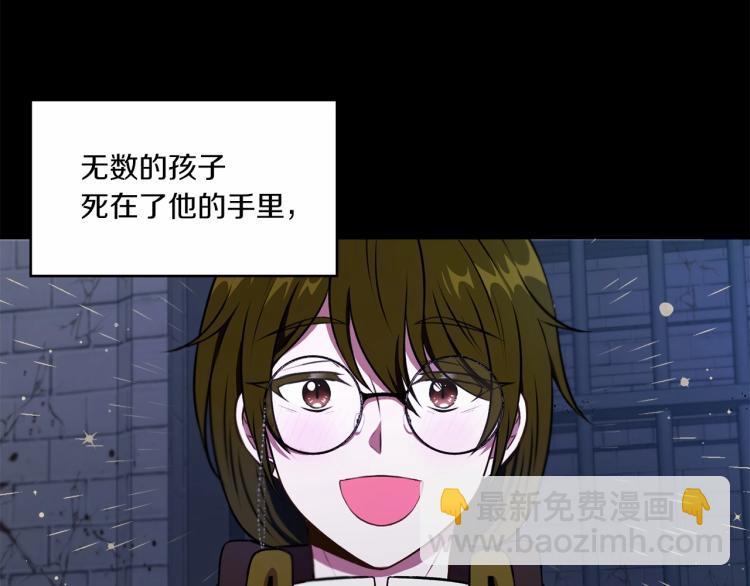 第11话 真的还可以相信人类吗(1/3)-第12话