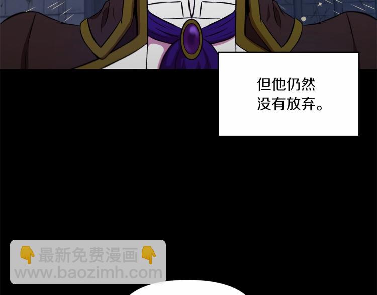 第11话 真的还可以相信人类吗(1/3)-第12话