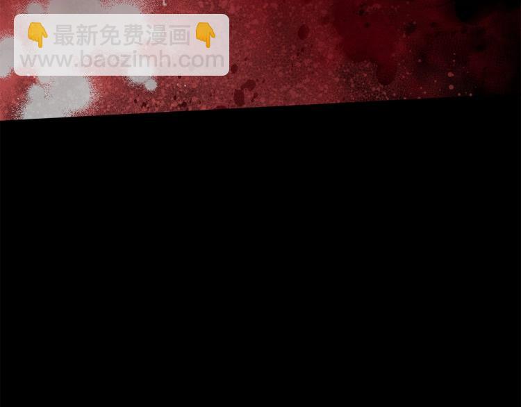 第11话 真的还可以相信人类吗(1/3)-第12话