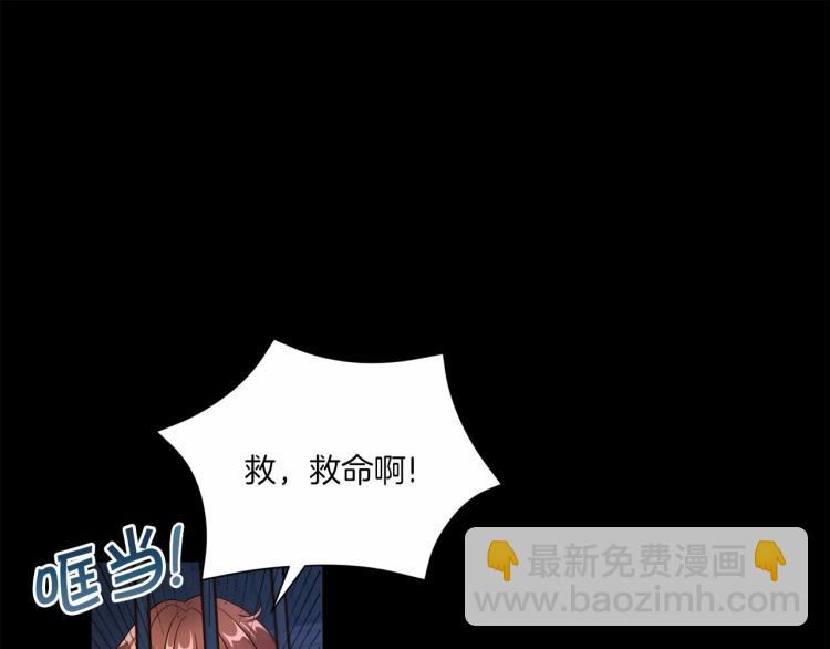第11话 真的还可以相信人类吗(1/3)-第12话