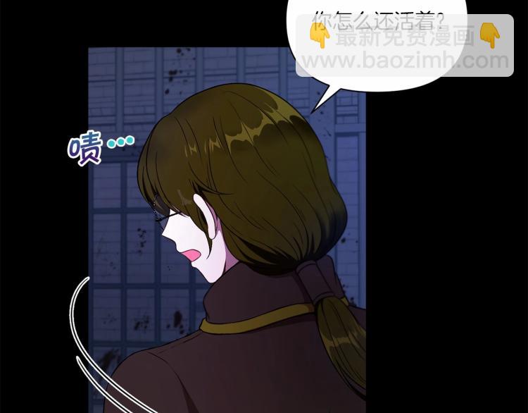 第11话 真的还可以相信人类吗(1/3)-第12话