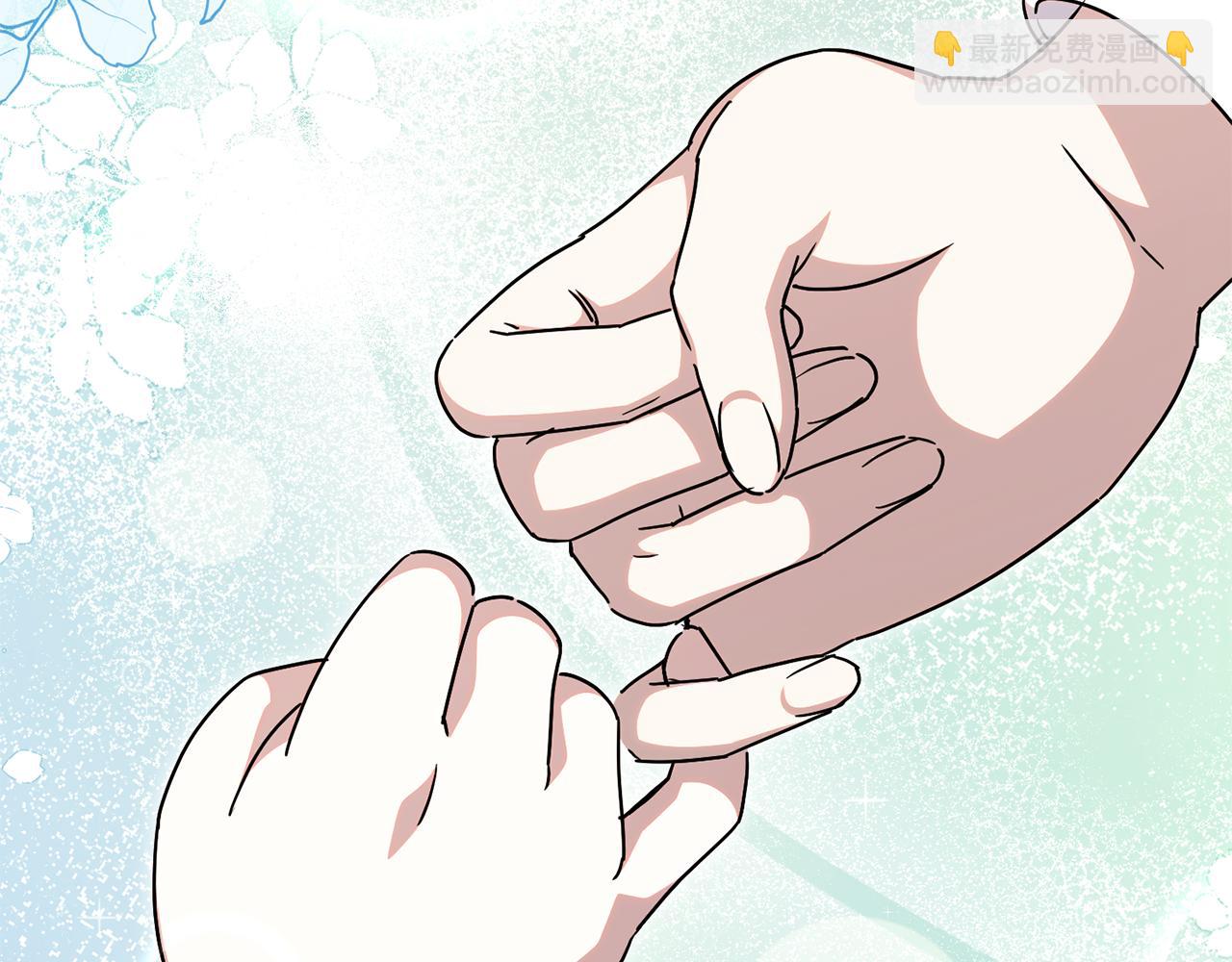 第109话 怜悯和愤怒(1/5)-第110话