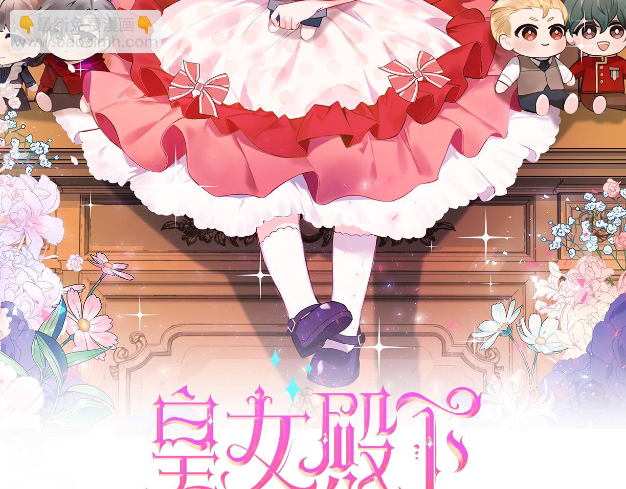 第109话 怜悯和愤怒(1/5)-第110话
