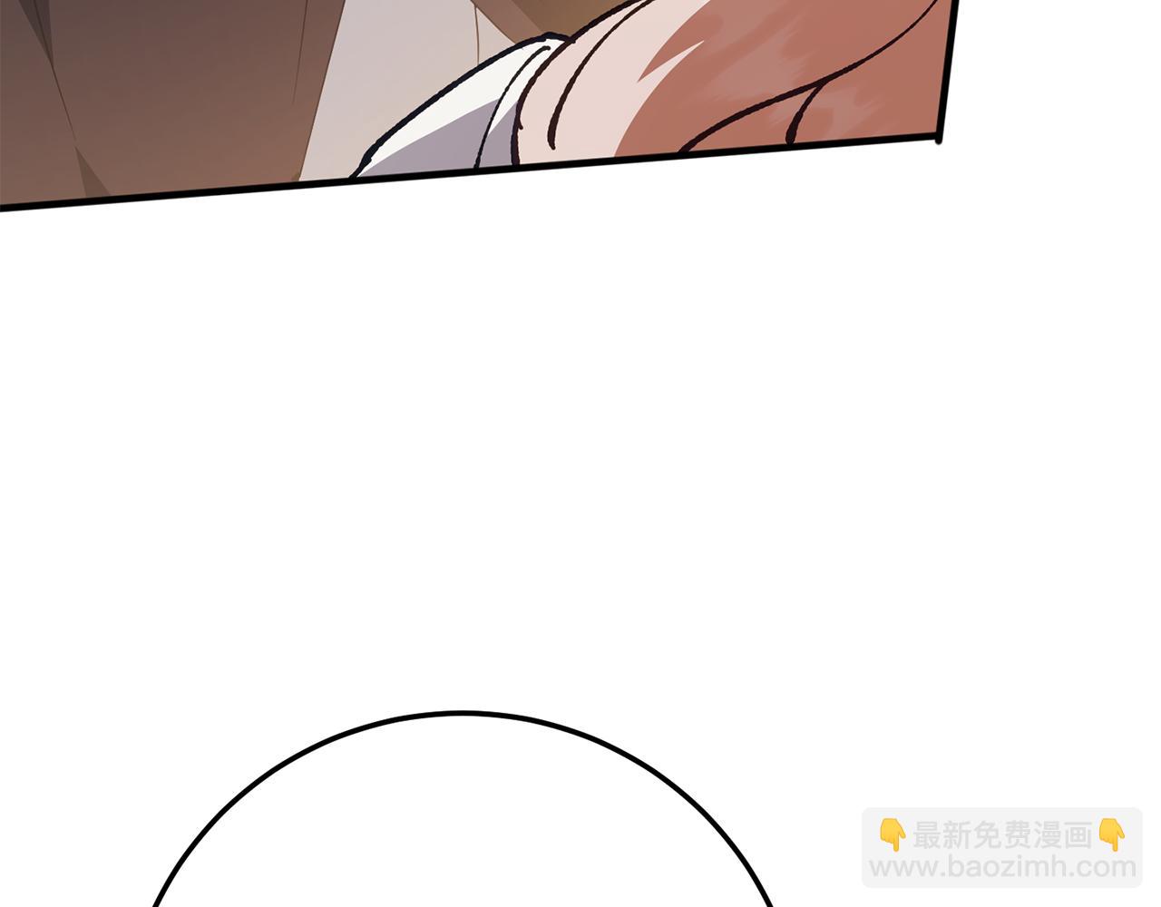 第113话 爸爸的安慰(1/5)-第114话