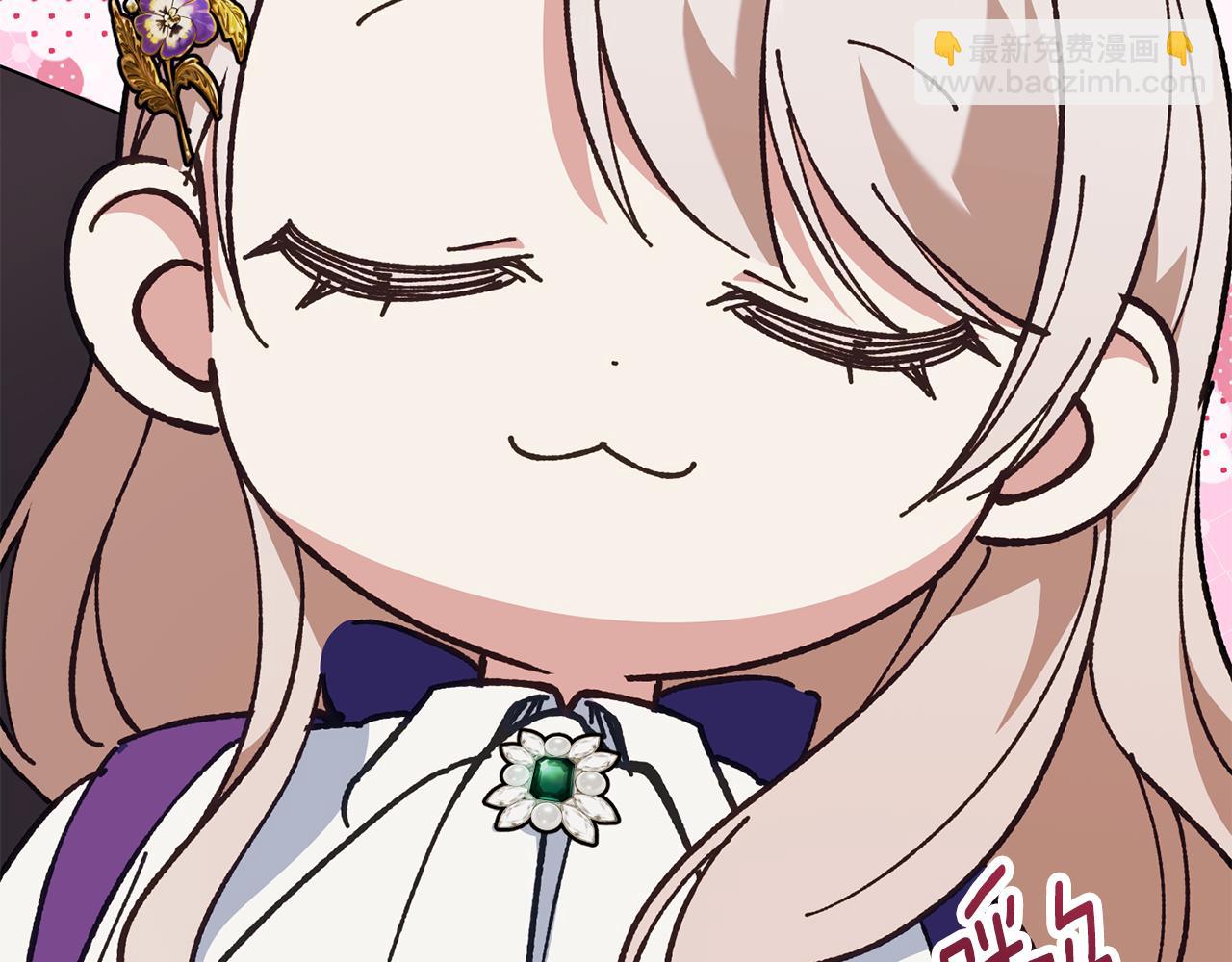 第113话 爸爸的安慰(1/5)-第114话