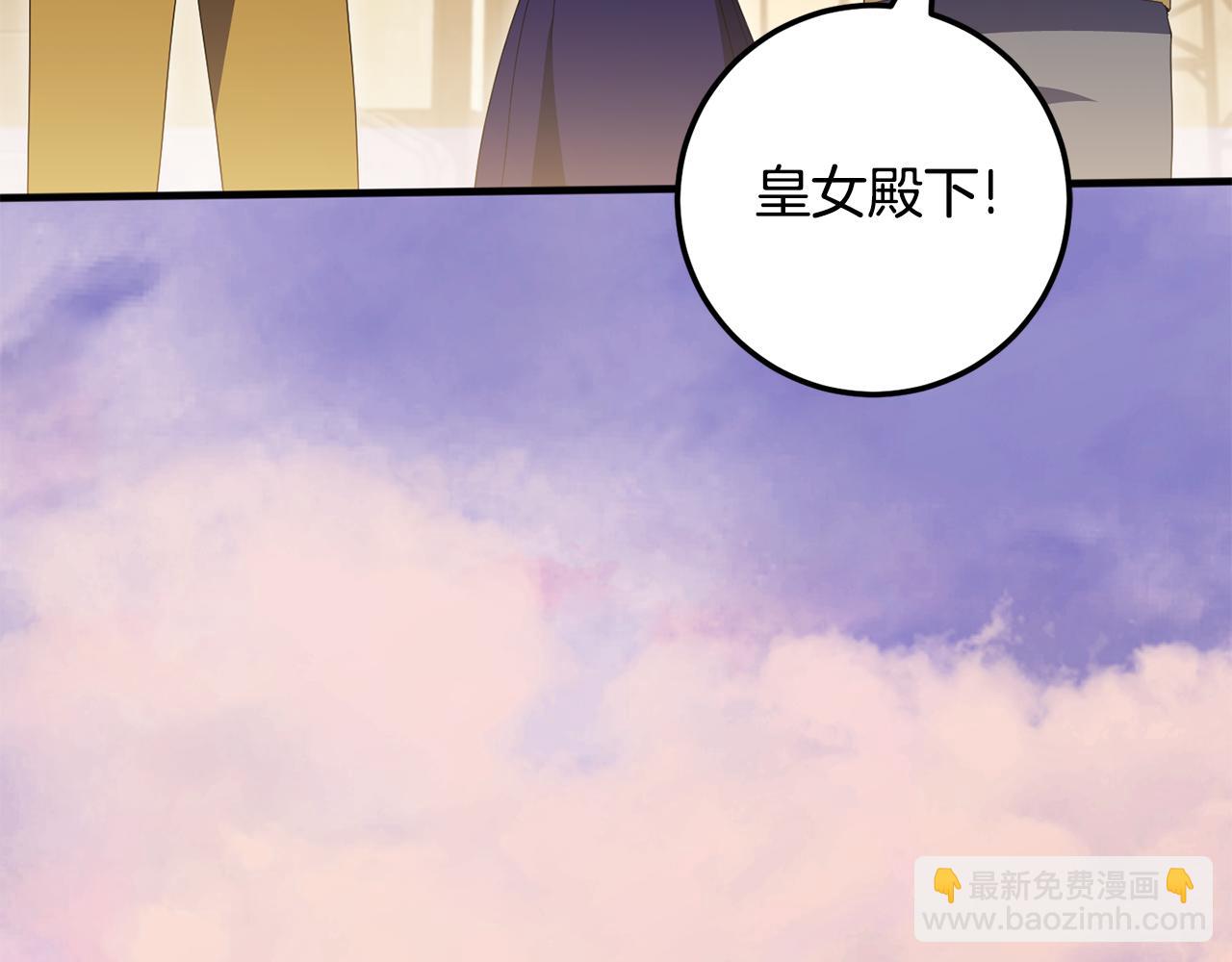 第113话 爸爸的安慰(1/5)-第114话