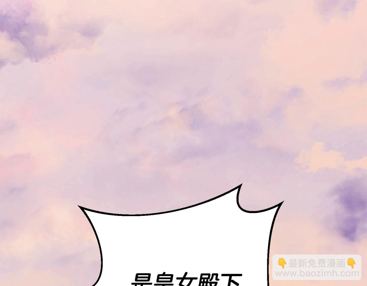 第113话 爸爸的安慰(1/5)-第114话