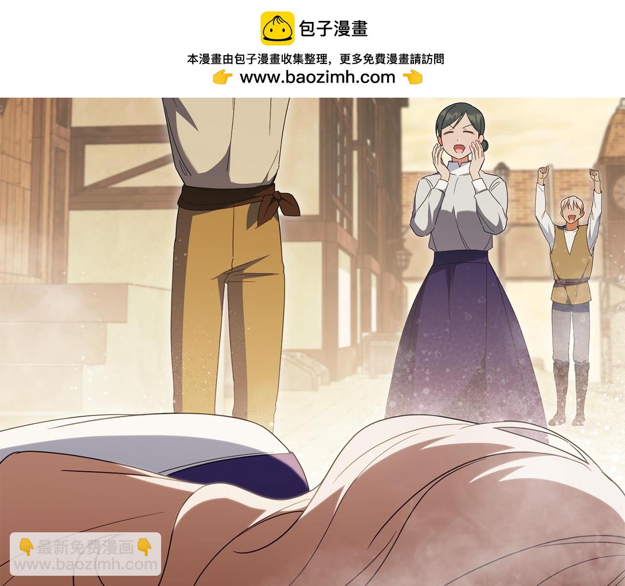 第113话 爸爸的安慰(1/5)-第114话