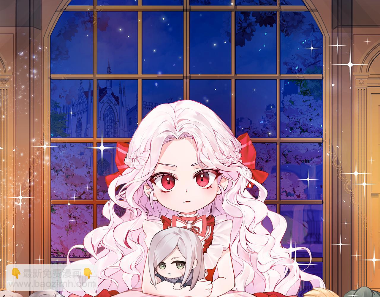 第115话 皇女是天使~(1/5)-第116话