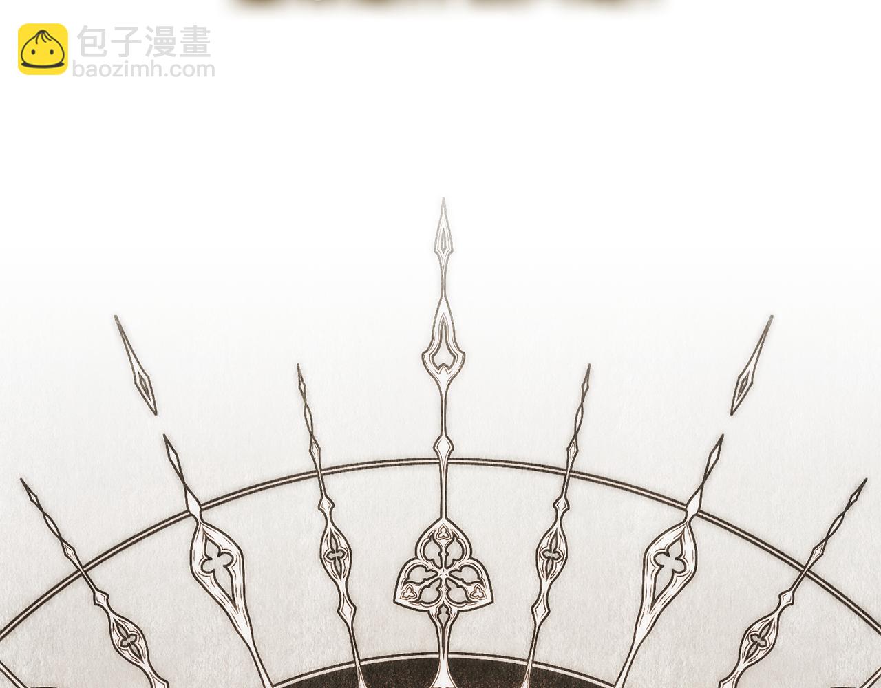 第115话 皇女是天使~(1/5)-第116话