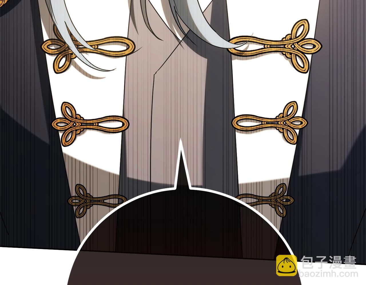第115话 皇女是天使~(1/5)-第116话