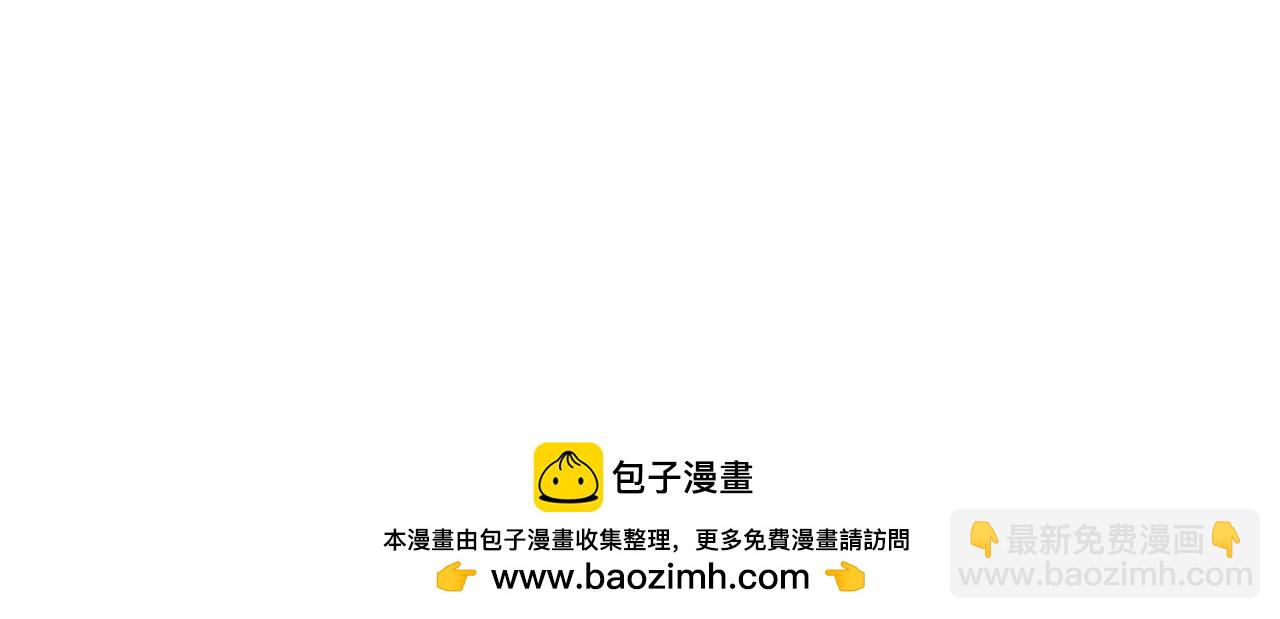 第115话 皇女是天使~(1/5)-第116话