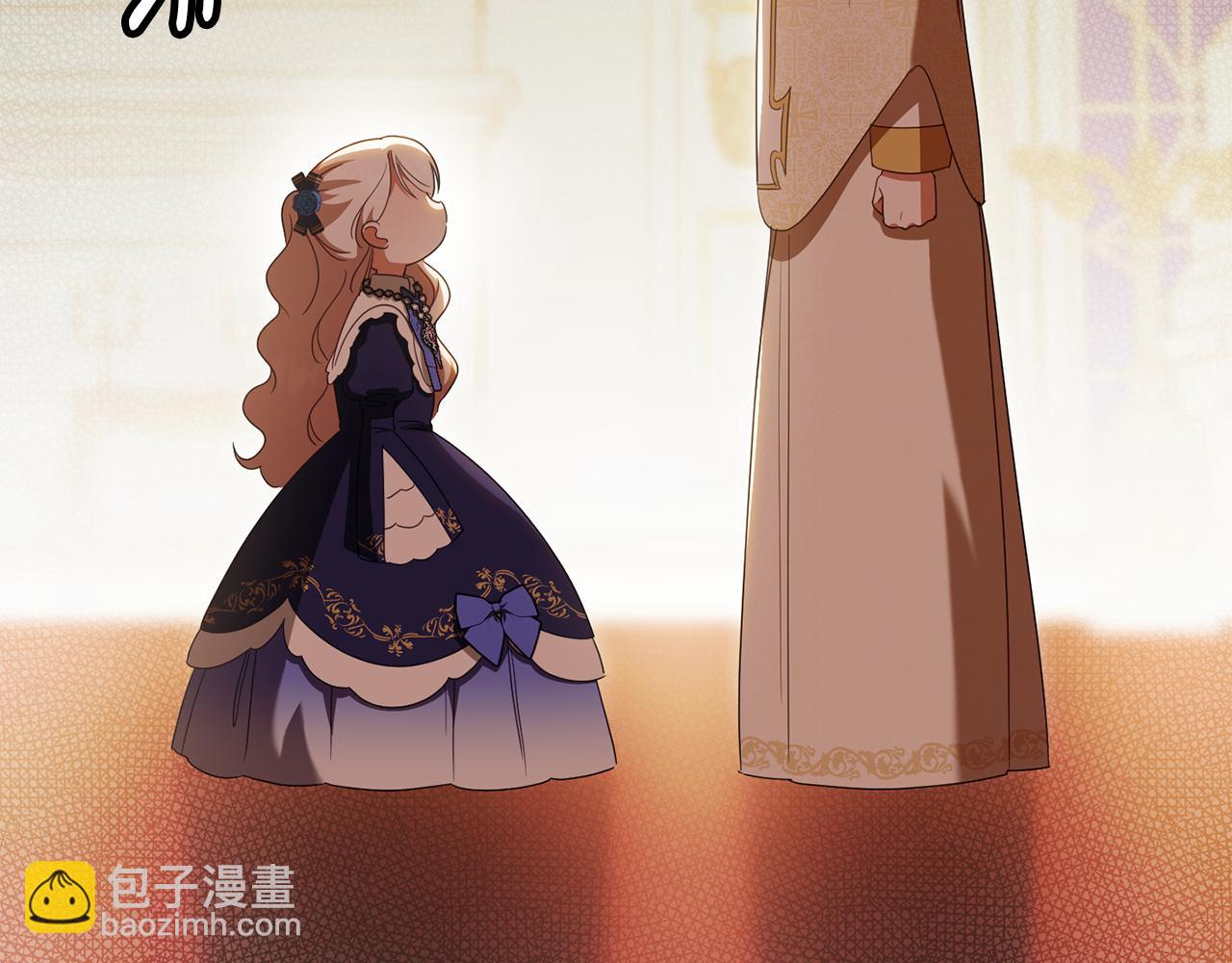 第117话 身份暴露？！(1/6)-第118话