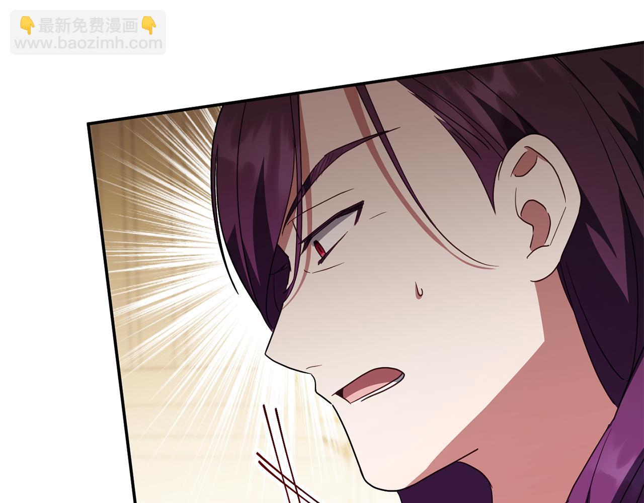 第117话 身份暴露？！(1/6)-第118话