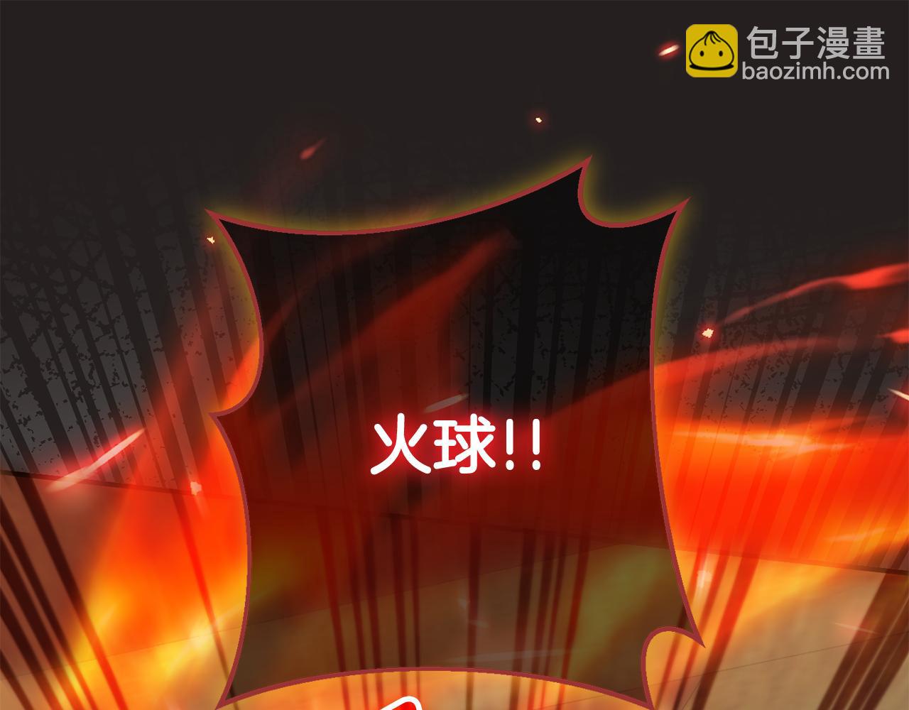 第119话 魔力秀(1/6)-第120话