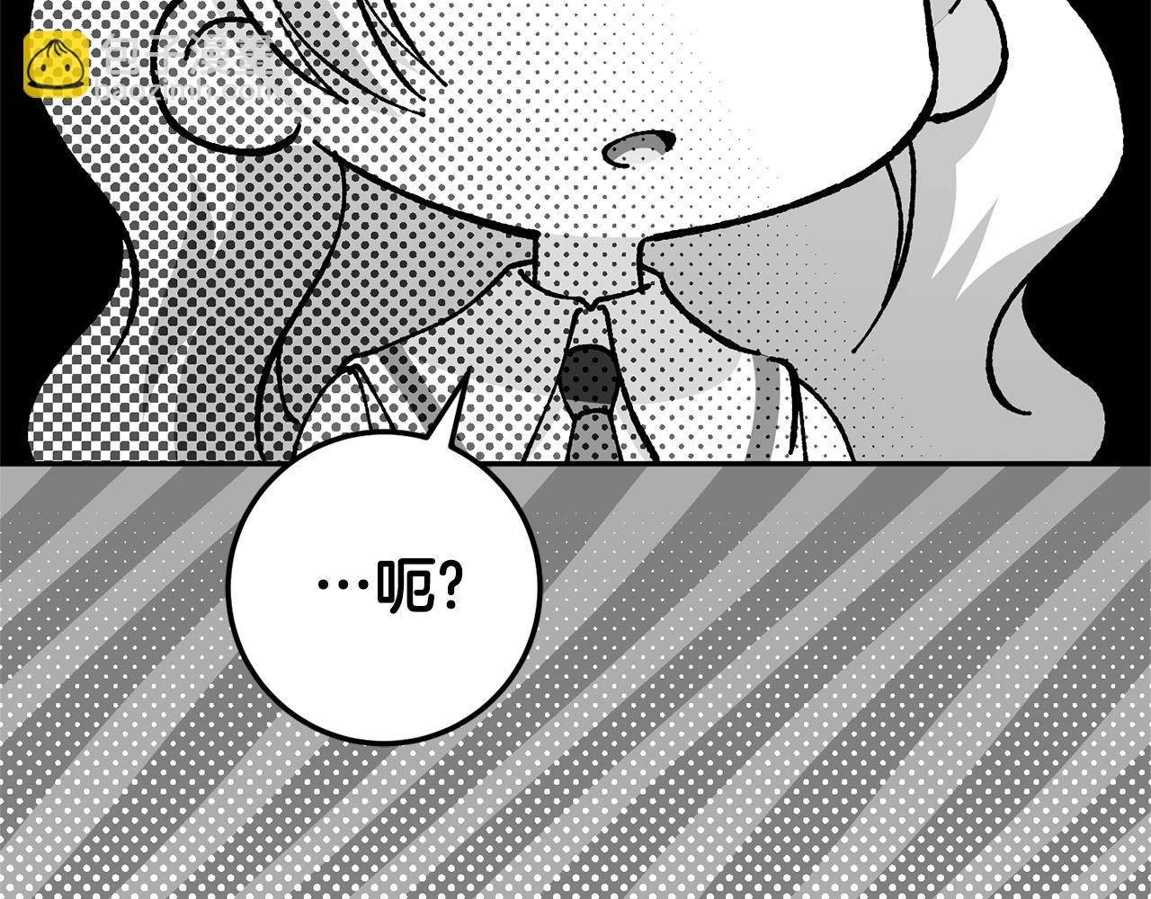 第123话 皇女心动啦(1/5)-第124话