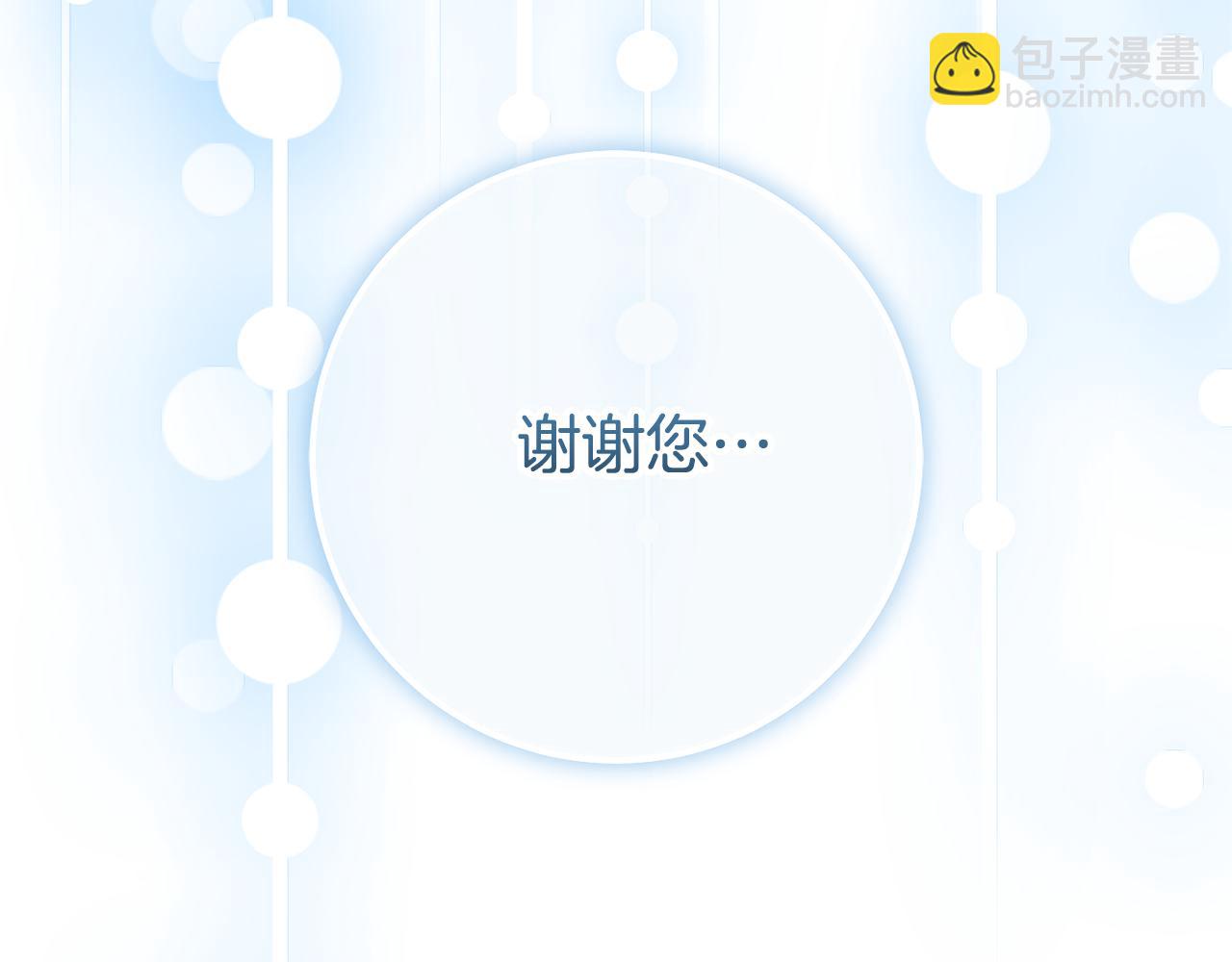 第127话 离开皇室(1/5)-第128话