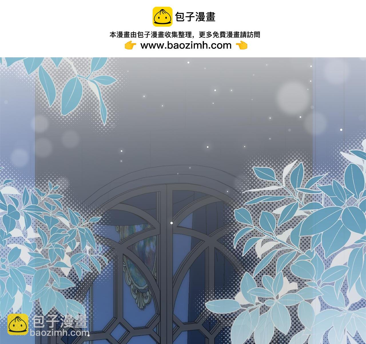 第127话 离开皇室(1/5)-第128话