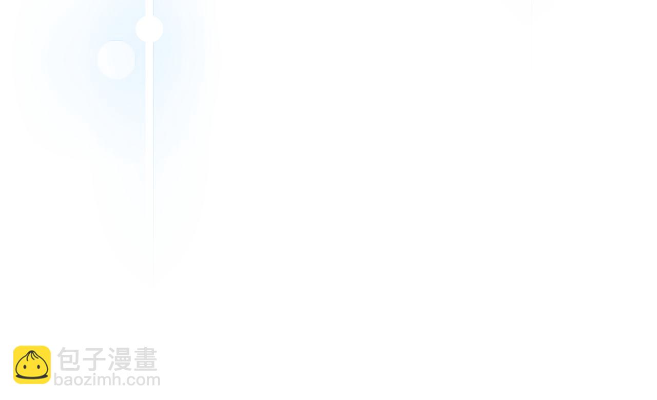 第127话 离开皇室(1/5)-第128话