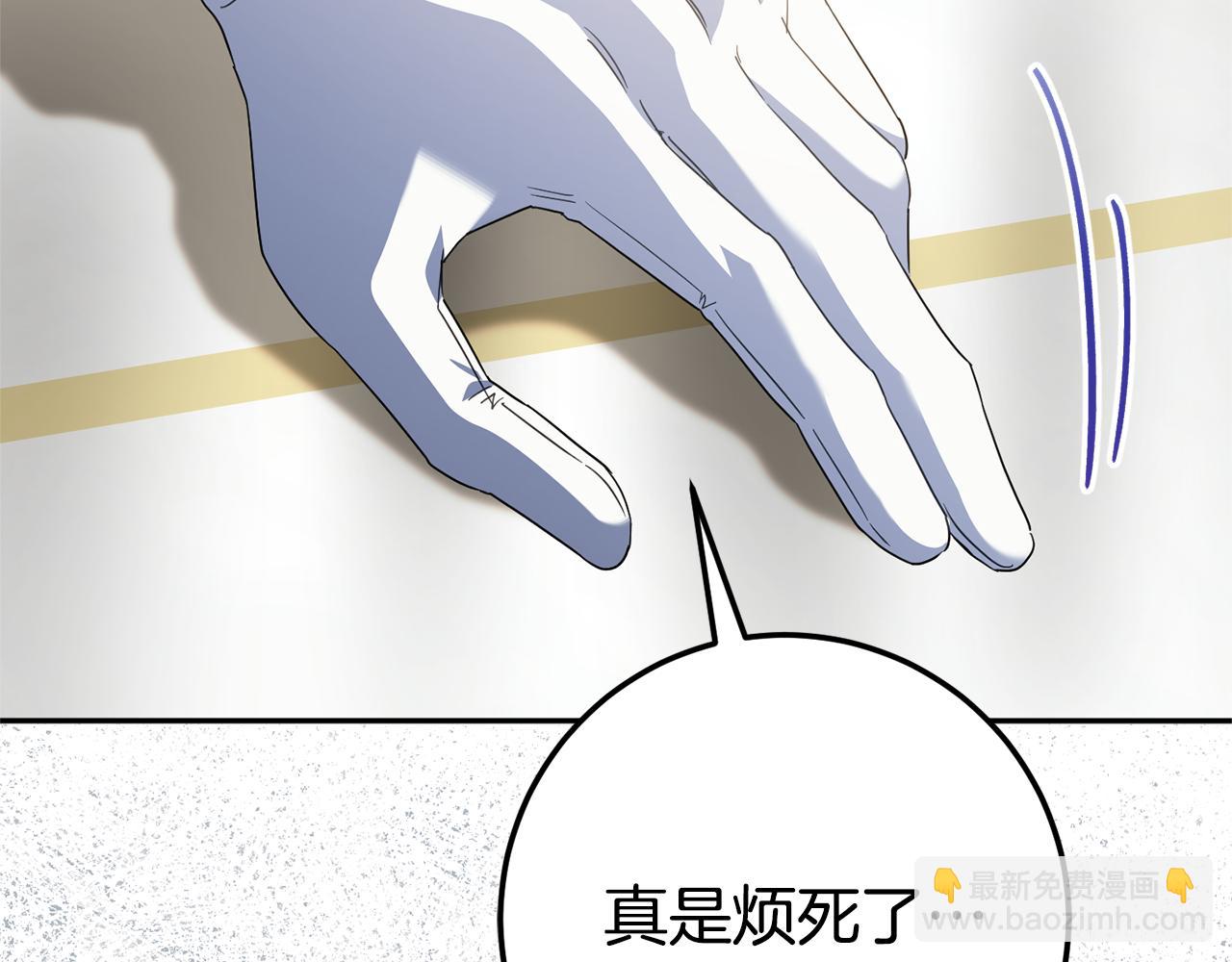 第127话 离开皇室(1/5)-第128话