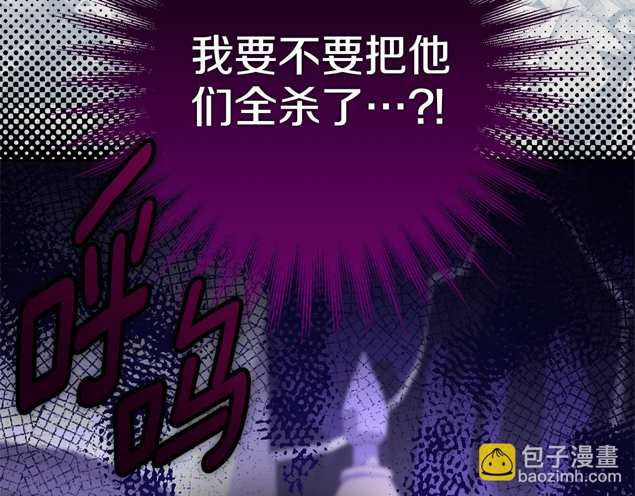 第127话 离开皇室(1/5)-第128话
