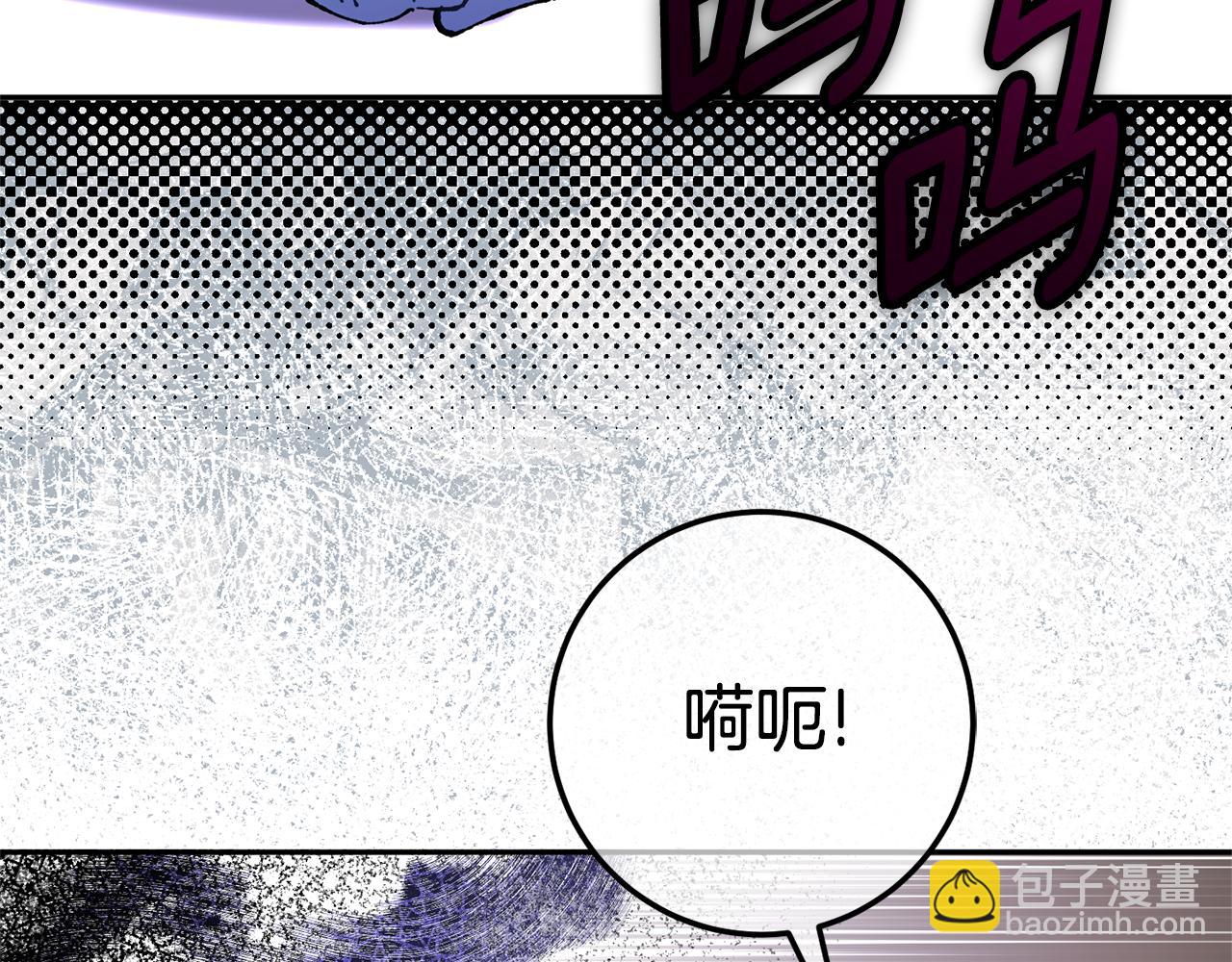 第127话 离开皇室(1/5)-第128话