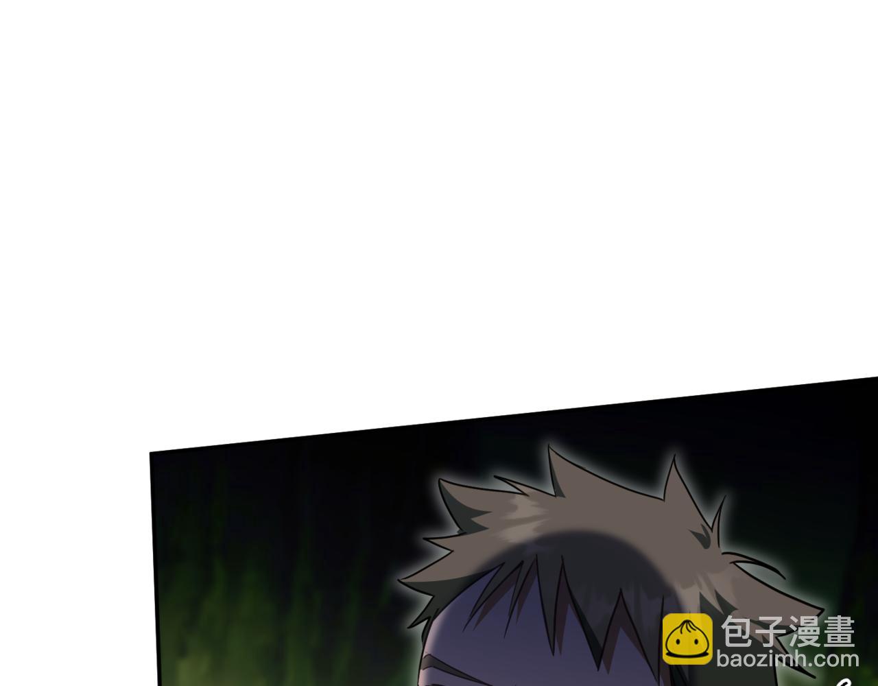 第129话 救命之恩(1/5)-第130话