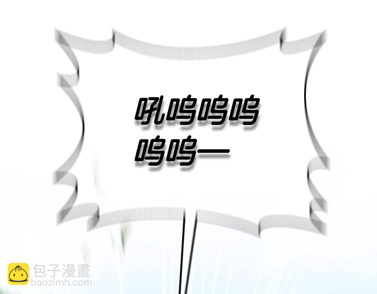 第129话 救命之恩(1/5)-第130话
