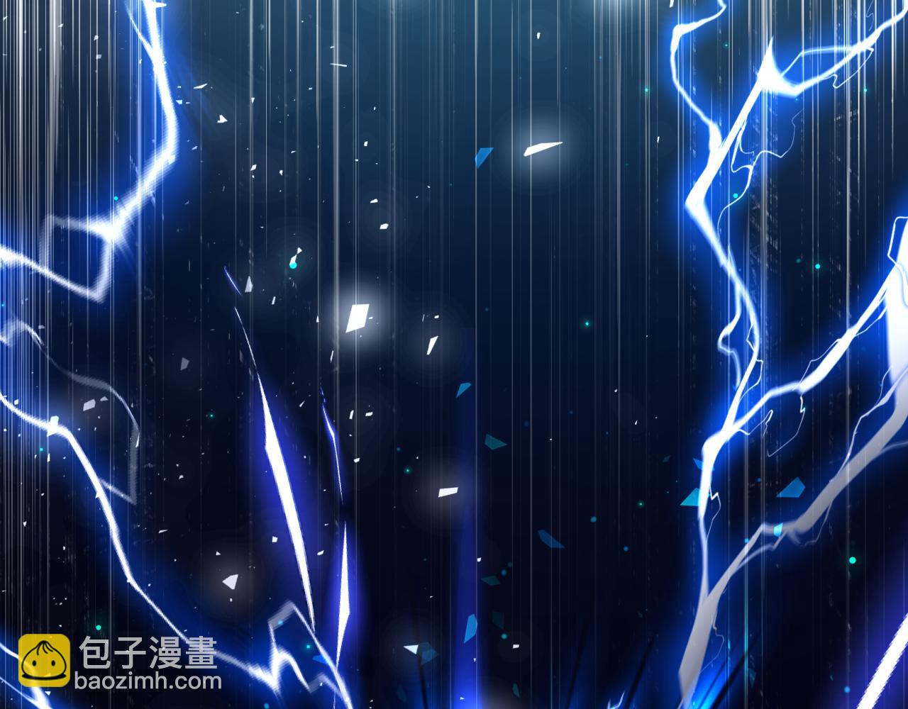 第129话 救命之恩(1/5)-第130话