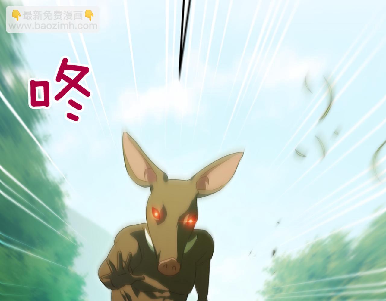第129话 救命之恩(1/5)-第130话