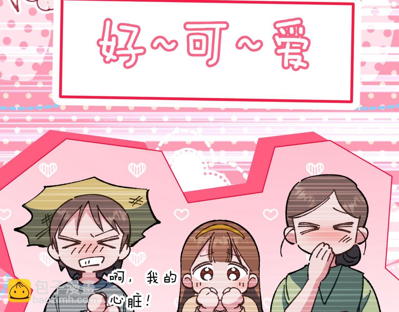第130话 成为大英雄(1/4)-第132话