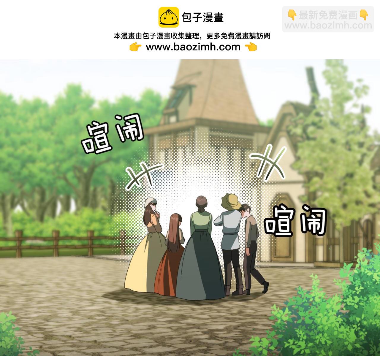 第130话 成为大英雄(1/4)-第132话
