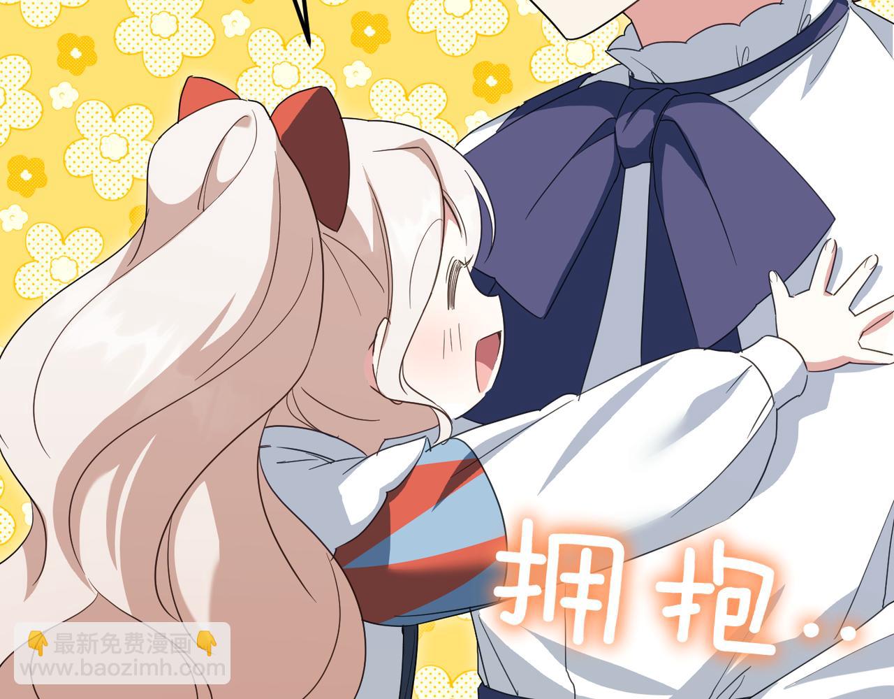 第130话 成为大英雄(1/4)-第132话