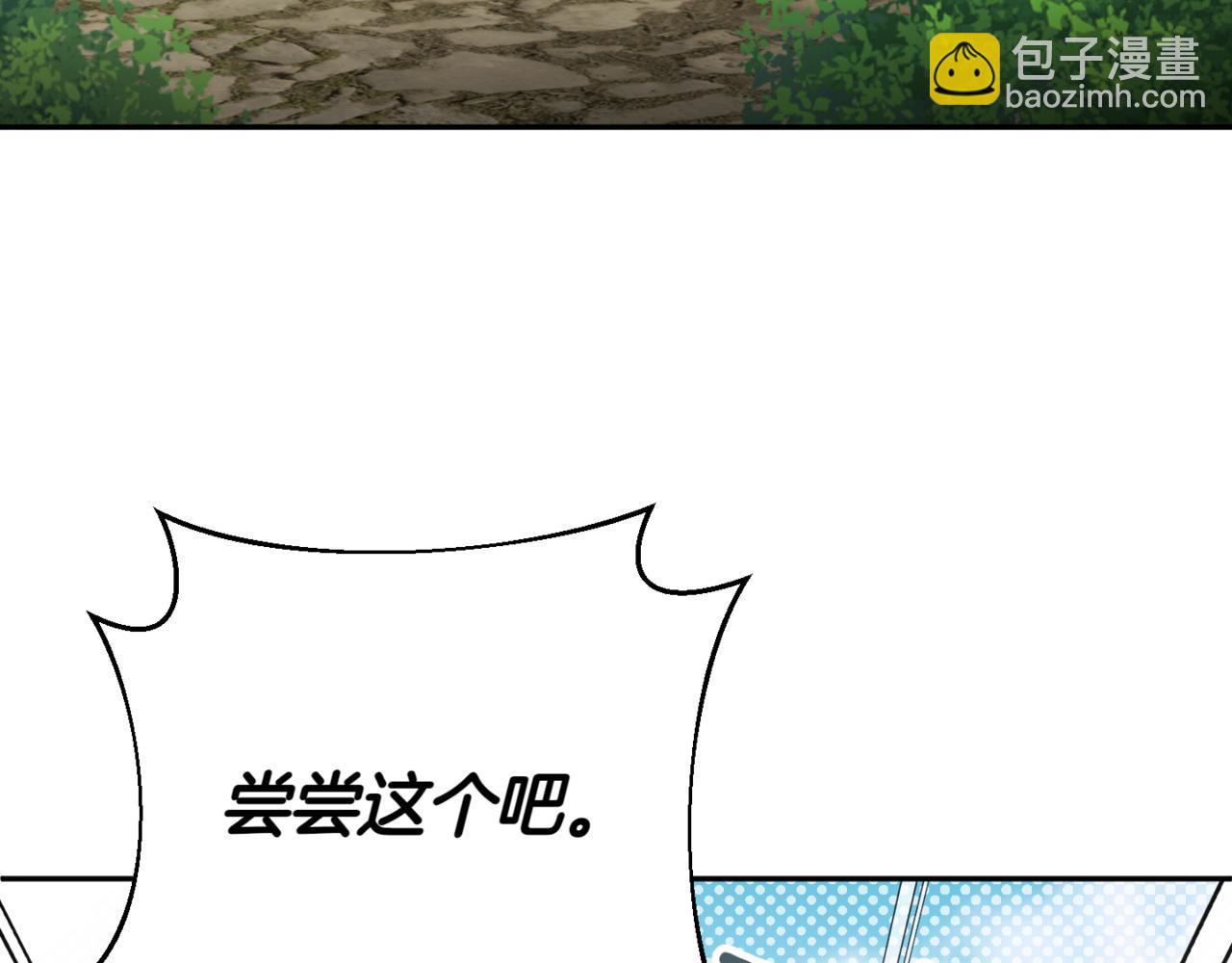 第130话 成为大英雄(1/4)-第132话