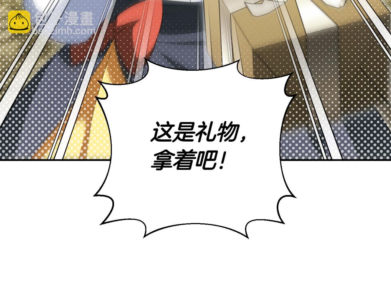 第130话 成为大英雄(1/4)-第132话