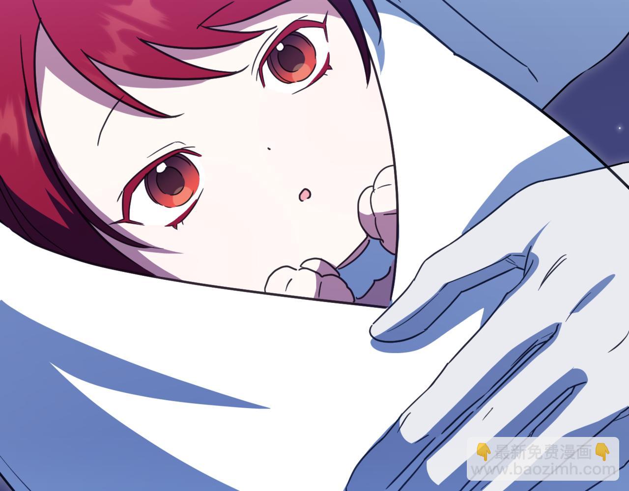 第132话 打直球(1/5)-第134话