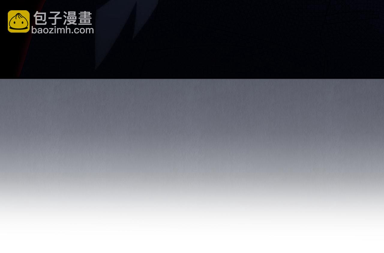 第132话 打直球(1/5)-第134话