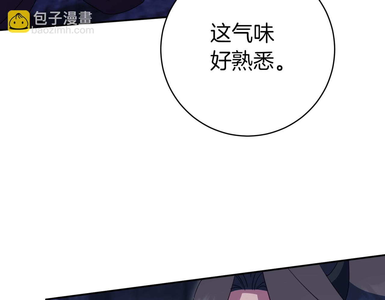 第133话 亲生父亲(1/4)-第172话