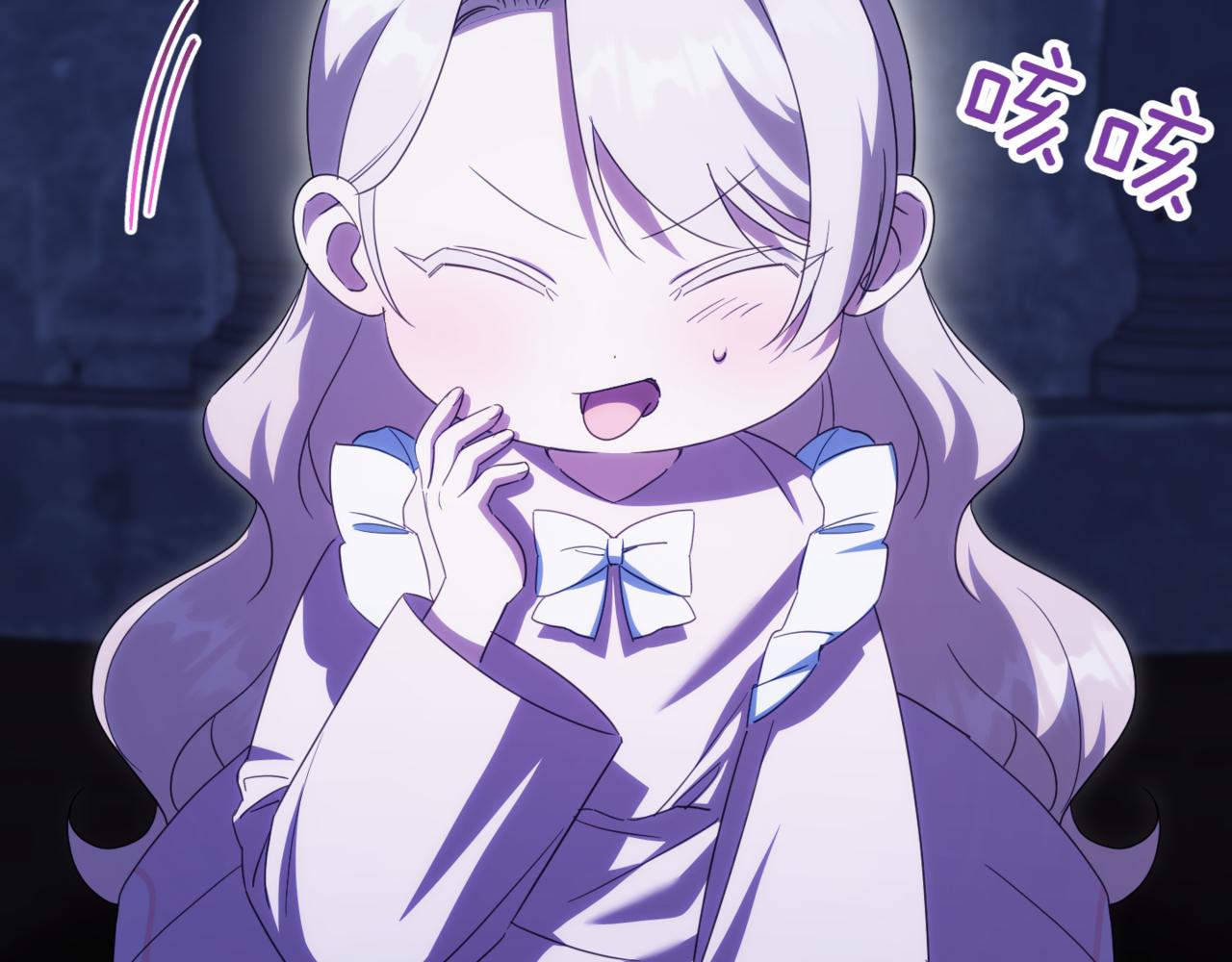 第133话 亲生父亲(1/4)-第172话