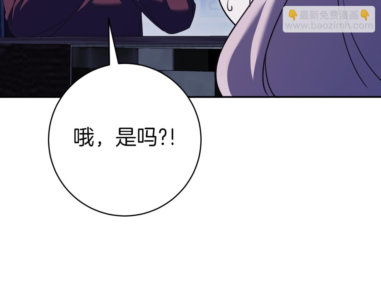 第133话 亲生父亲(1/4)-第172话