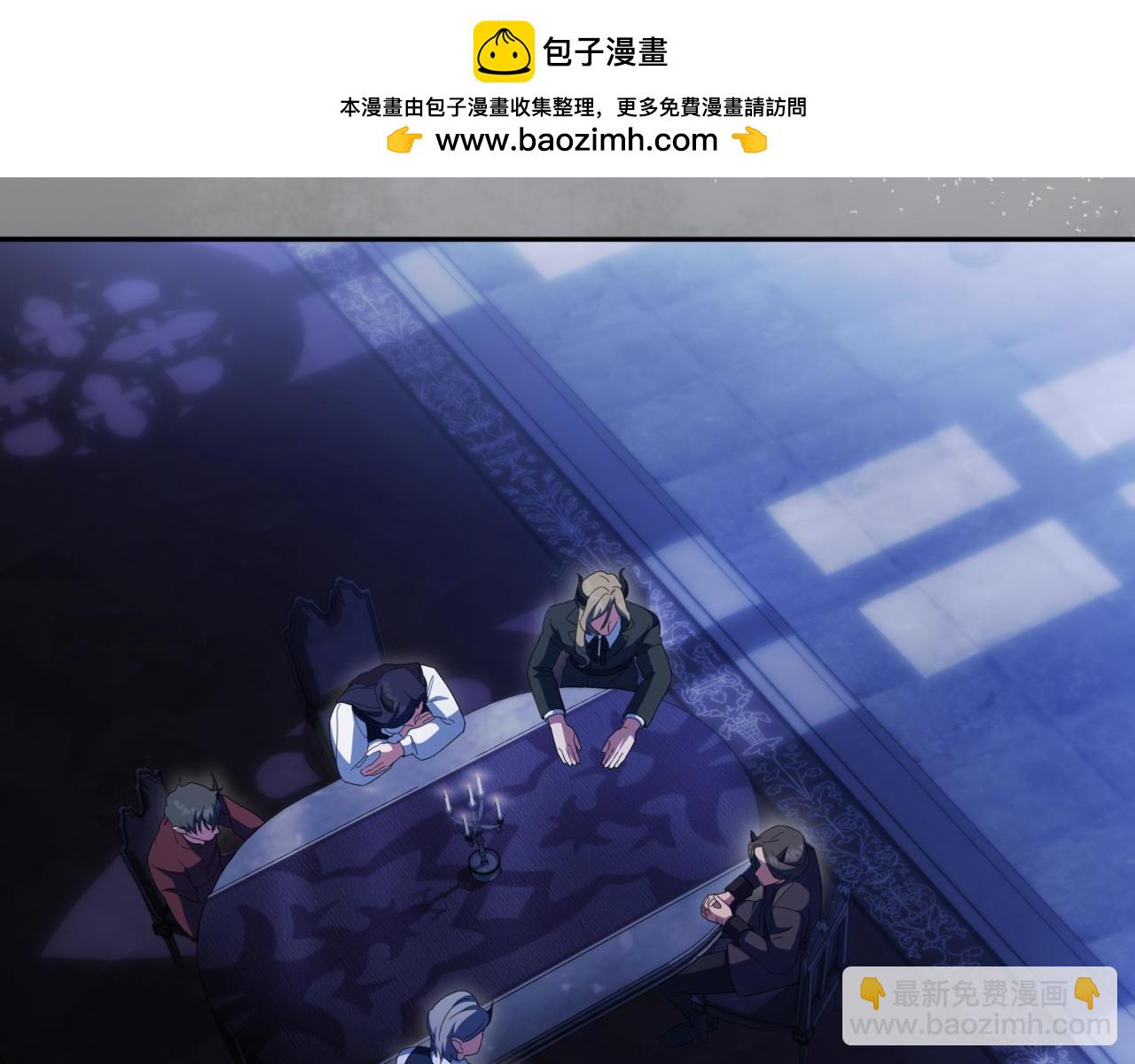 第133话 亲生父亲(1/4)-第172话