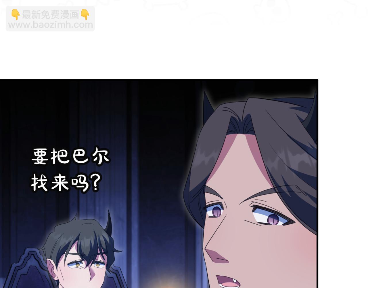 第133话 亲生父亲(1/4)-第172话