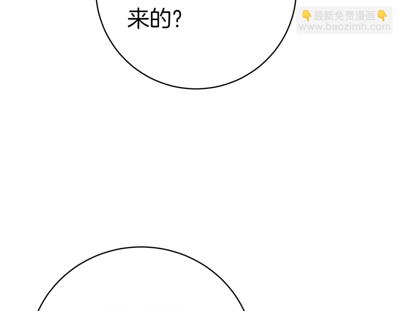 第133话 亲生父亲(1/4)-第172话