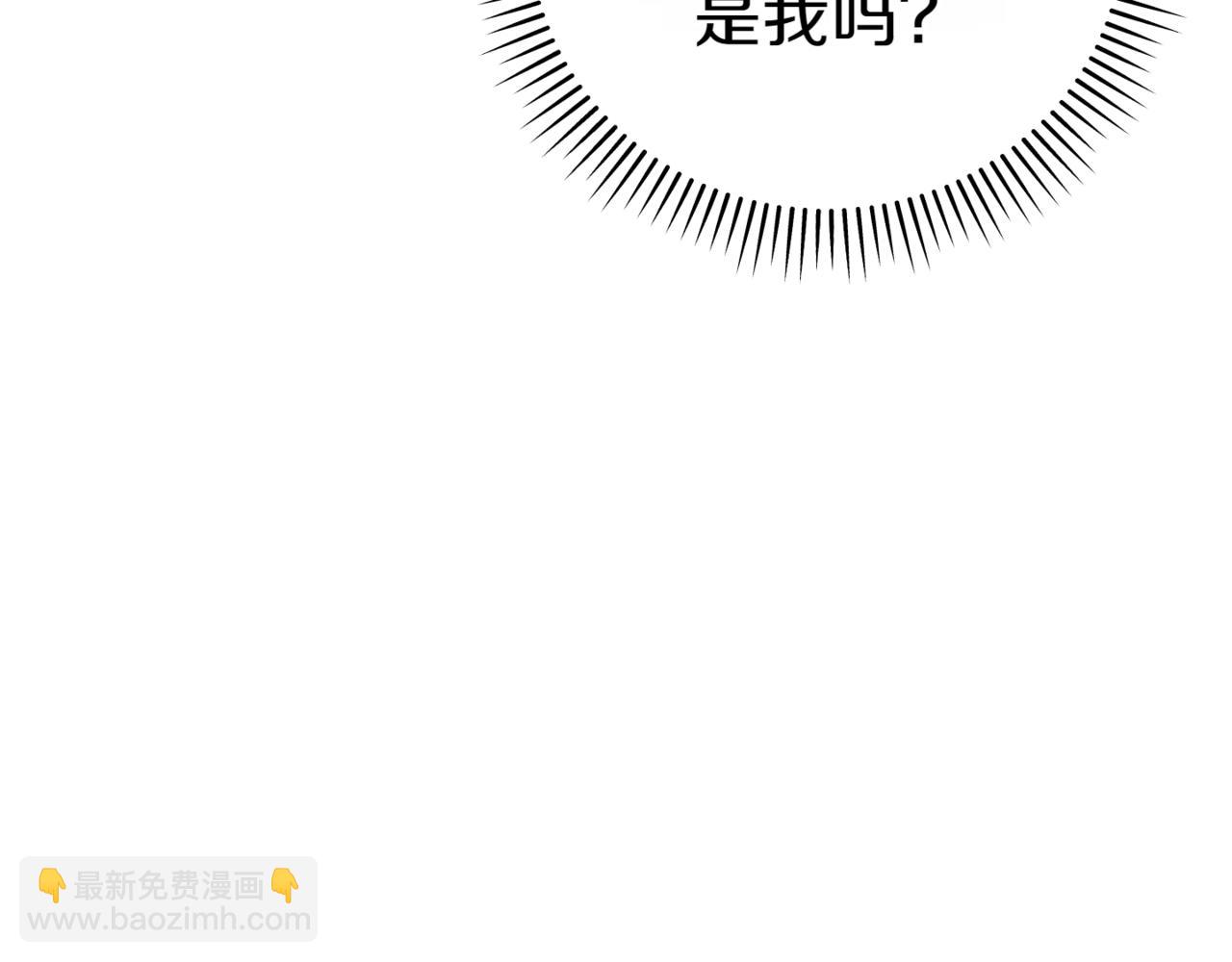 第133话 亲生父亲(1/4)-第172话
