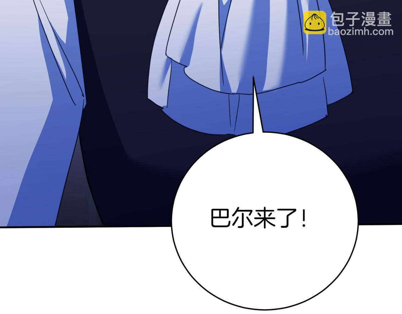 第133话 亲生父亲(1/4)-第172话