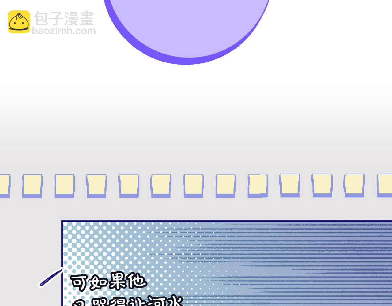 第133话 亲生父亲(1/4)-第172话