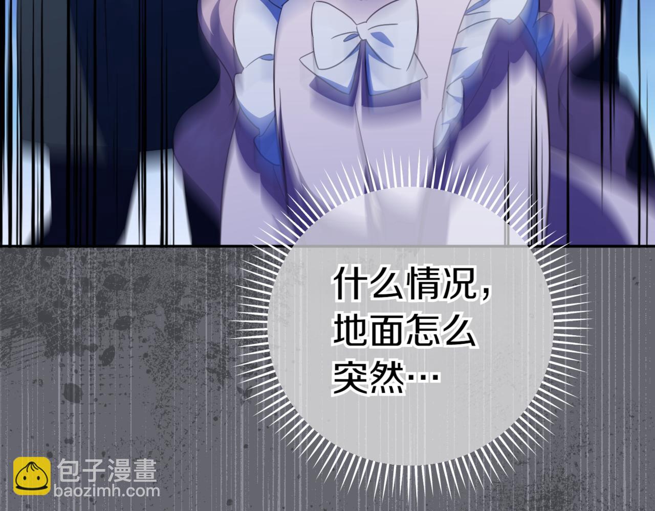 第133话 亲生父亲(1/4)-第172话