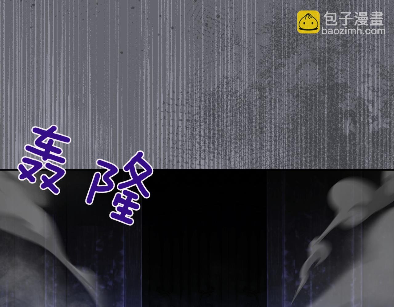 第133话 亲生父亲(1/4)-第172话